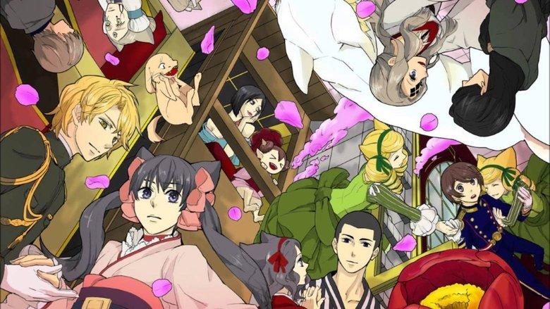 Zakuro image
