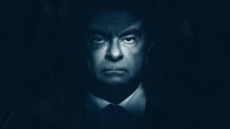 Wanted: The Escape of Carlos Ghosn image