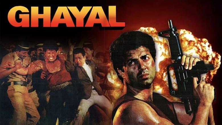 Ghayal image