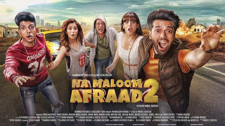 Na Maloom Afraad 2 image