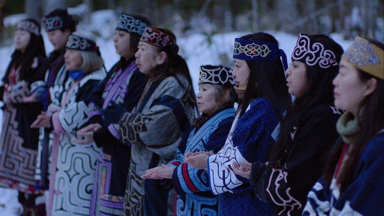 Ainu Mosir image