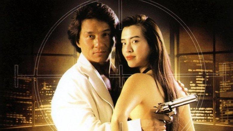 City Hunter image