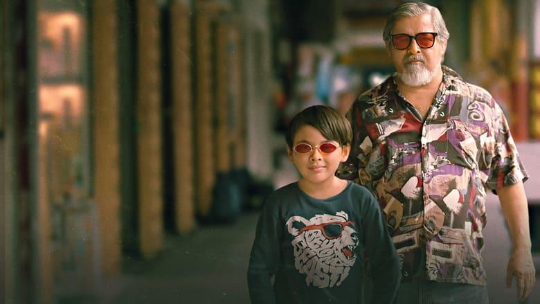 Lolo and the Kid image