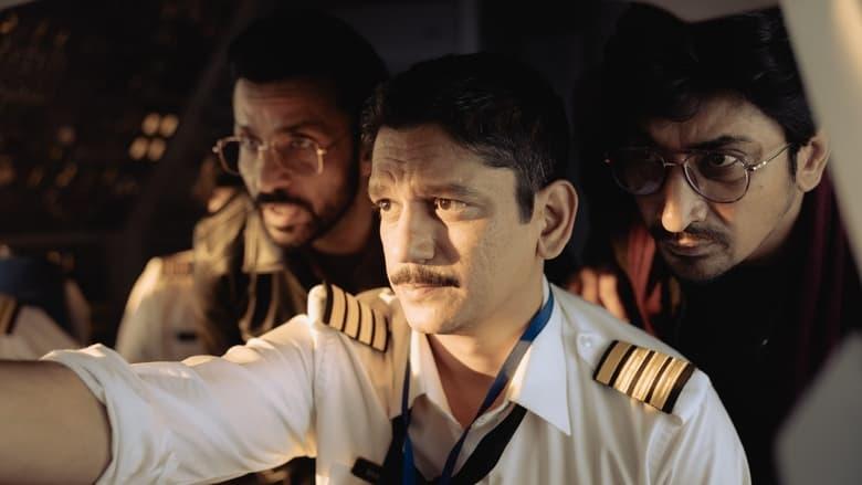 IC 814: The Kandahar Hijack image
