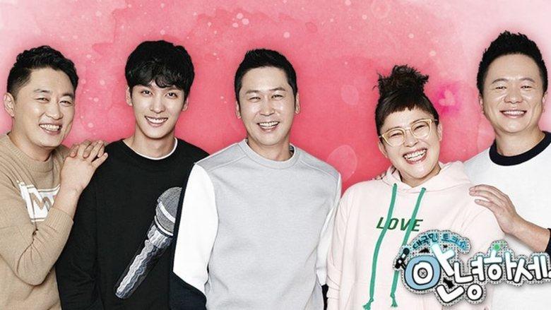 Hello Counselor image