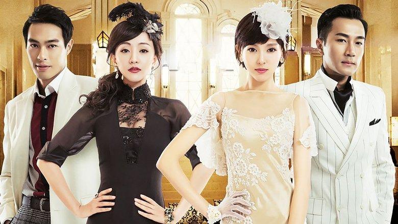 Lady & Liar image