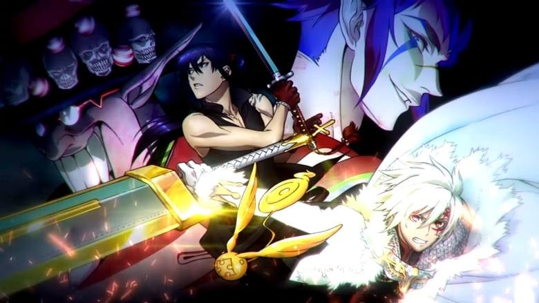 D.Gray-man Hallow image