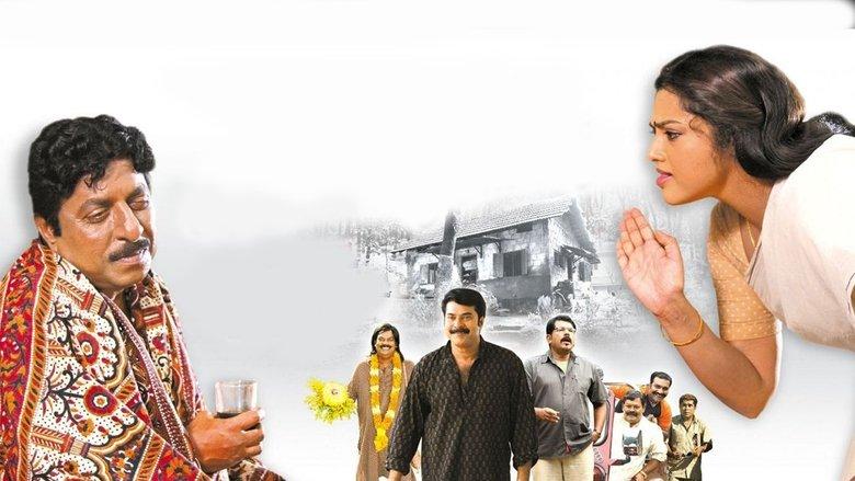 Katha Parayumbol image