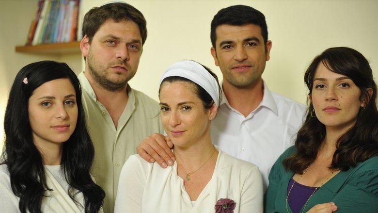 Srugim image
