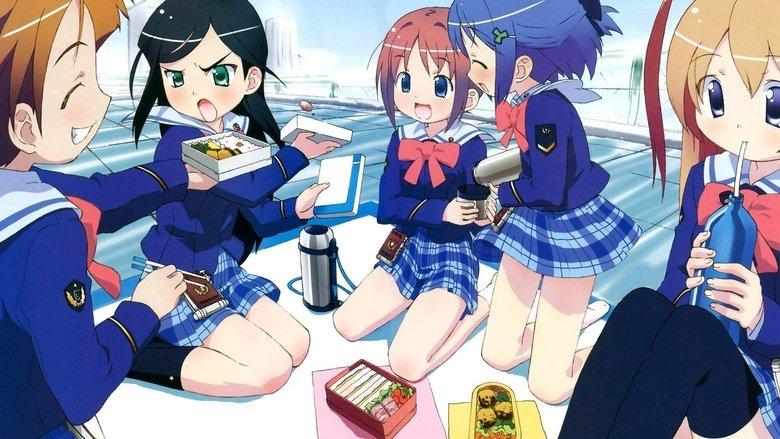 Manabi Straight! image
