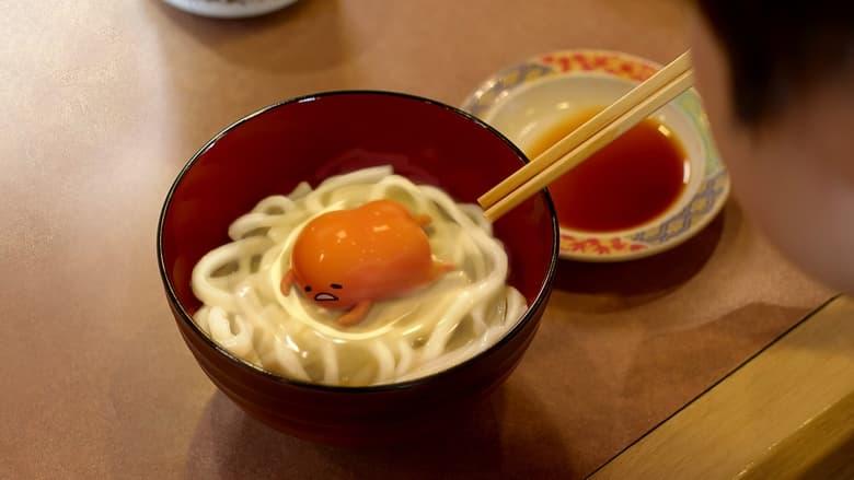 Gudetama: An Eggcellent Adventure image