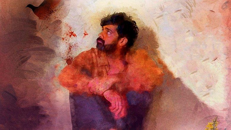 Month of Madhu image