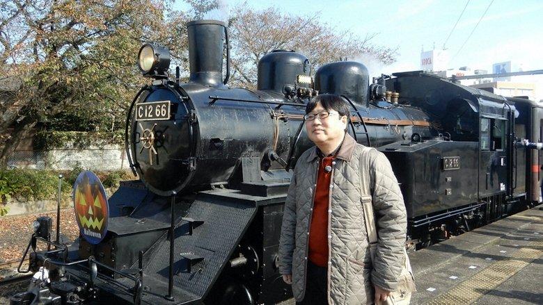 Sake on the Rails with Seiji Rokkaku image