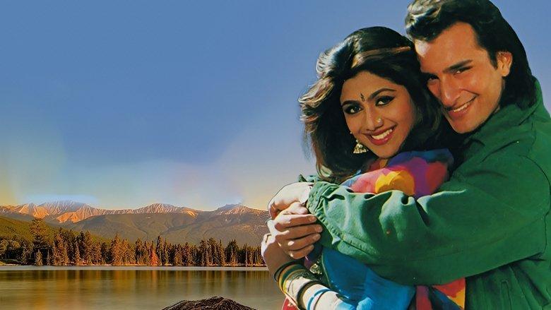 Aao Pyaar Karen image