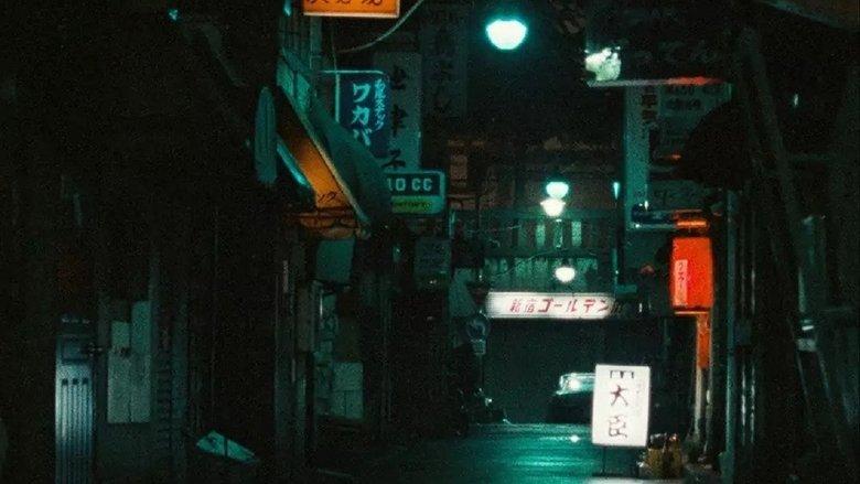 Tokyo-Ga image