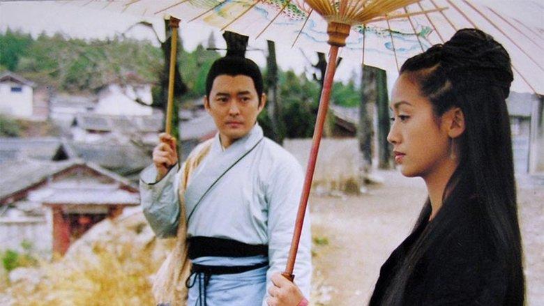 The Return of the Condor Heroes image