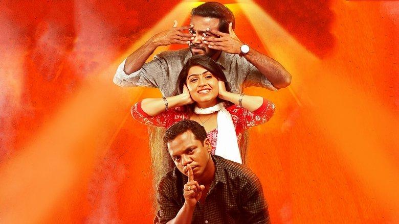 Vikadakumaran image