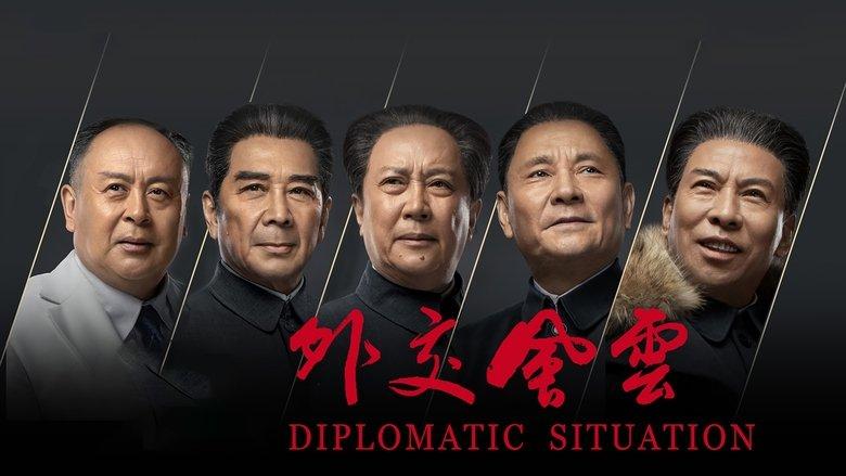 Diplomatic Situation image