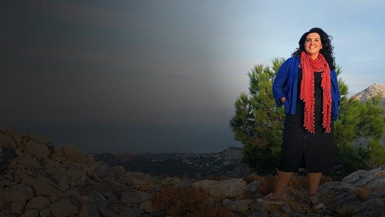 Greek Island Odyssey image
