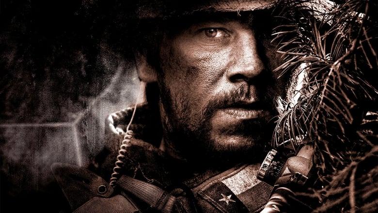 Lone Survivor image