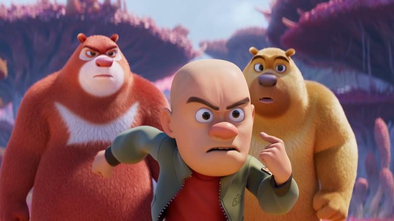 Boonie Bears: Future Reborn image