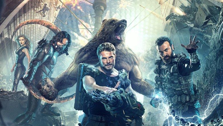 Guardians image