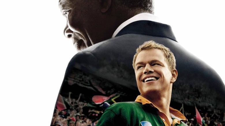 Invictus image