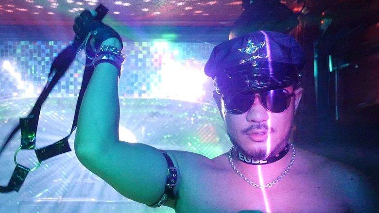 Queer Japan image