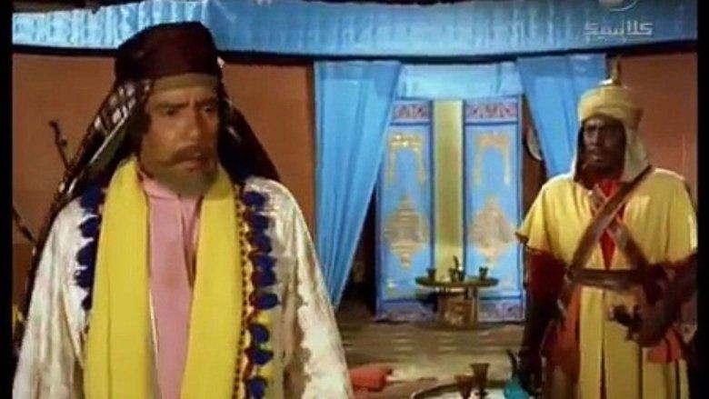 Antar The Black Prince image