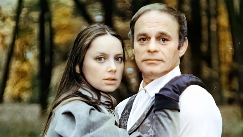 The Phantom image