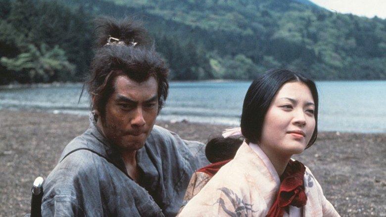 Miyamoto Musashi image