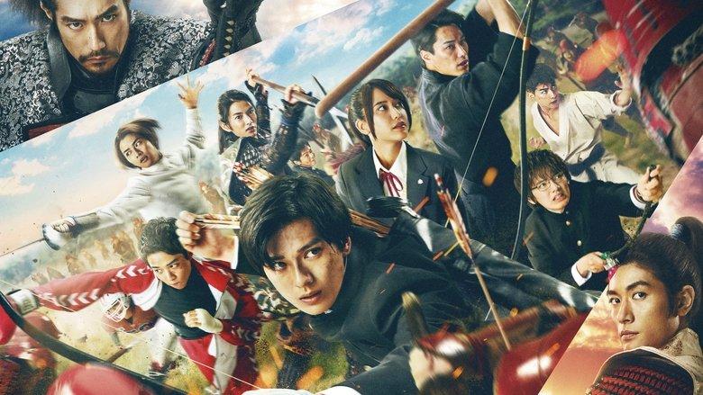 Brave: Gunjyou Senki image