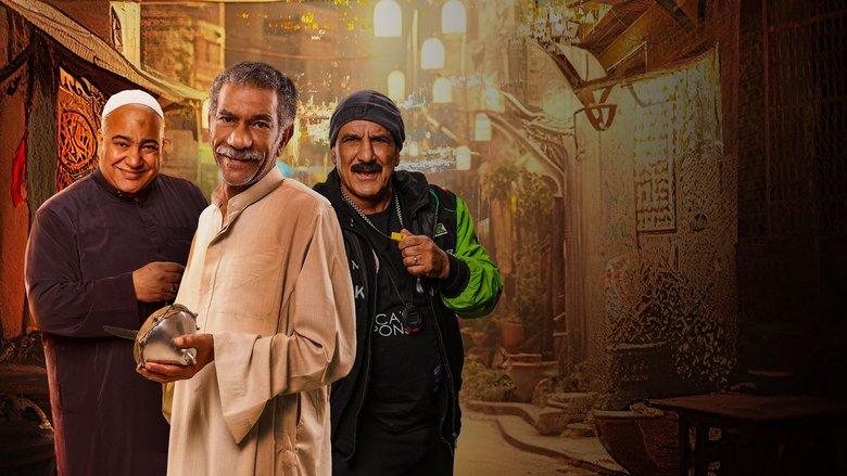Ramadan Kareem image