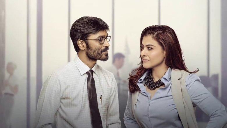 Velaiyilla Pattathari 2 image