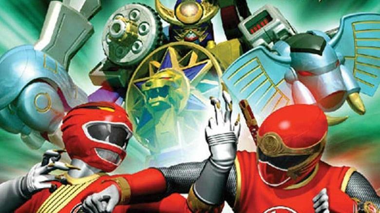 Ninpuu Sentai Hurricaneger vs. Gaoranger image
