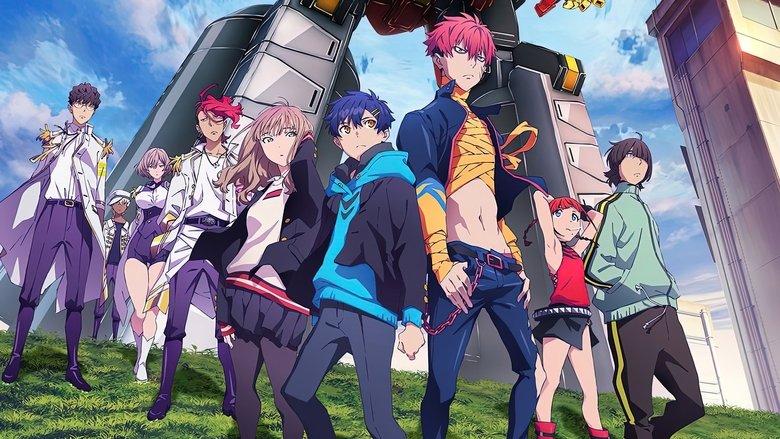 SSSS.DYNAZENON Grand Episode image
