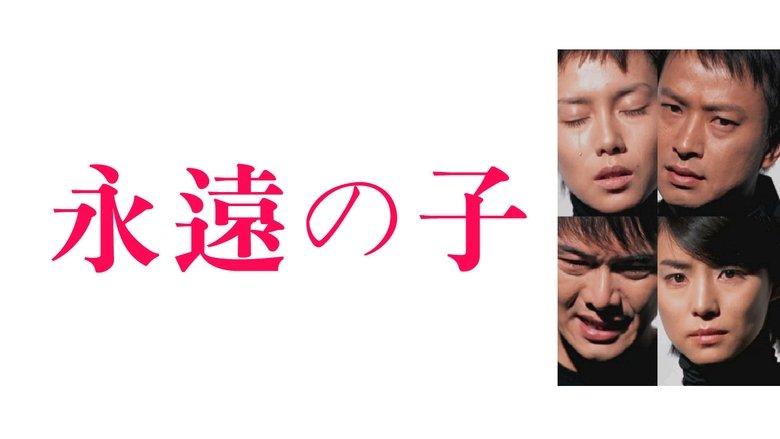 Forever Child image