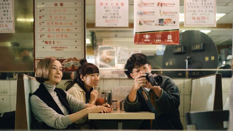 Mama's Affair image