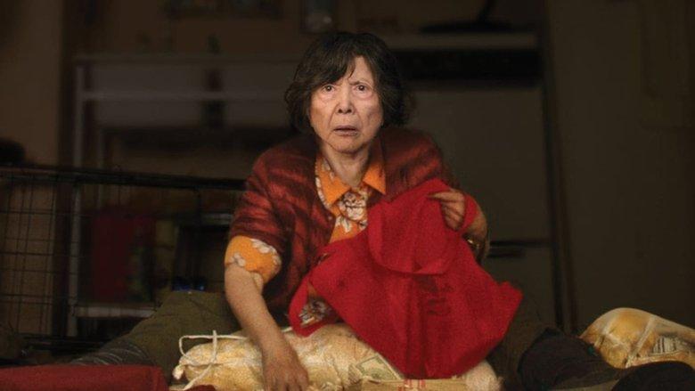 Lucky Grandma image
