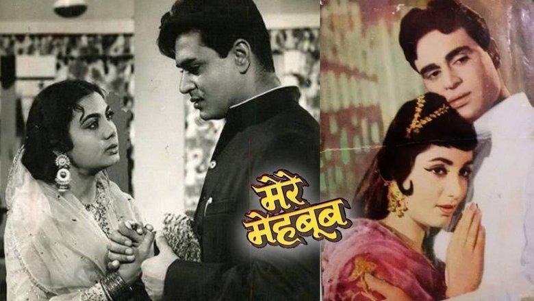 Mere Mehboob image