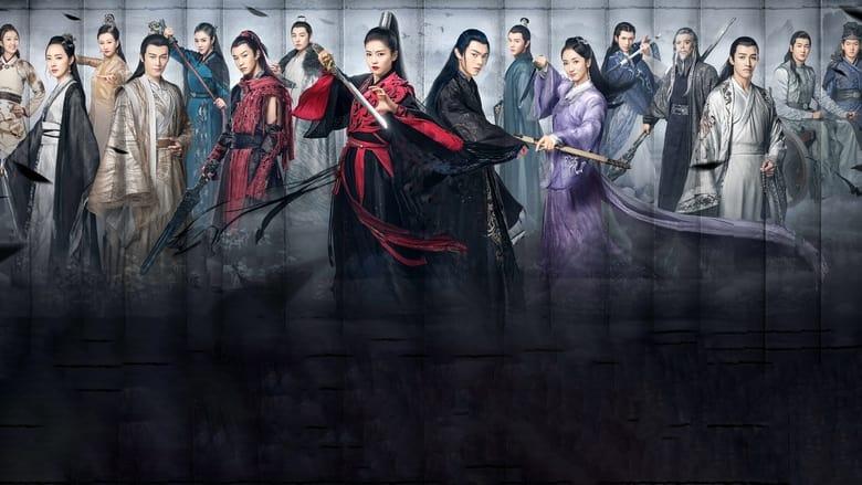 The Legends image