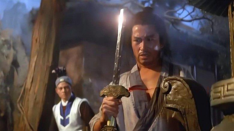 The Fastest Sword image