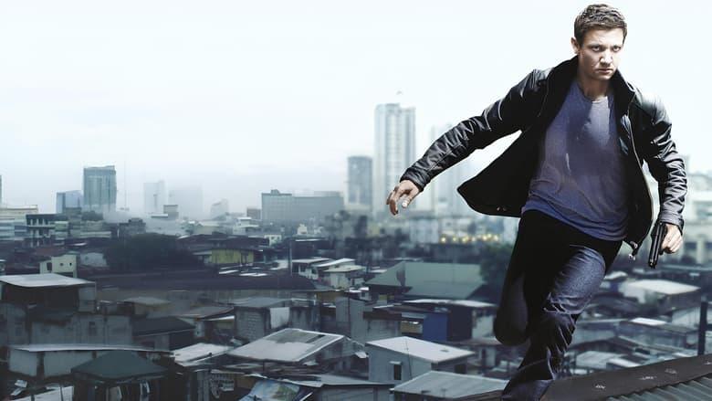 The Bourne Legacy image