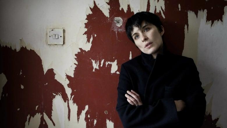 This Is England '88 image
