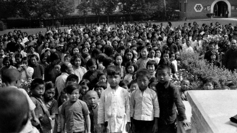 Nanking image