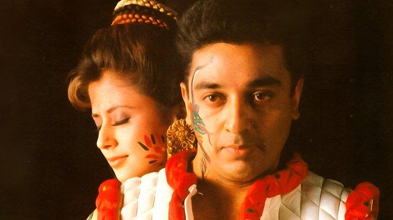 Indian image