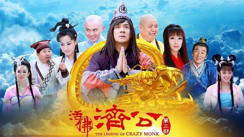 The Legend of Crazy Monk image