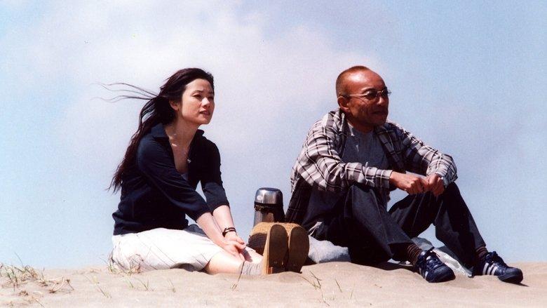 Sayonara Color image
