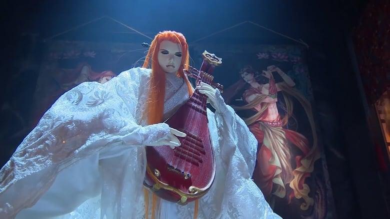 Thunderbolt Fantasy: Bewitching Melody of the West image