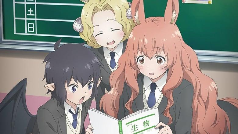 A Centaur's Life image